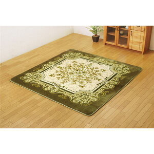  O}bg/O~ y` {[^Cv O[ 200×300cmz 􂦂 h zbgJ[ybgΉ krOlysz