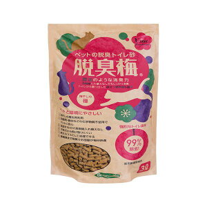 i܂Ƃ߁j ybg̒ELgC EL~ 3L y×2Zbgz ybgpiELp