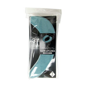 i܂Ƃ߁j RYiNG[V _jXg ɂӂ z֍V[g ^[RCY 1pbN y×5Zbgz