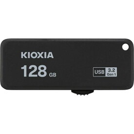 KIOXIA USBフラッシュメモリ TransMemory 128GB KUS-3A128GK