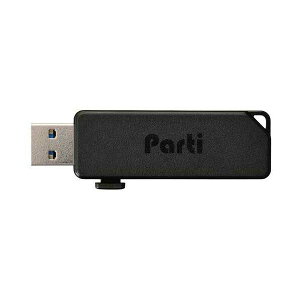GR XChVb^[USB128GB BK ubN