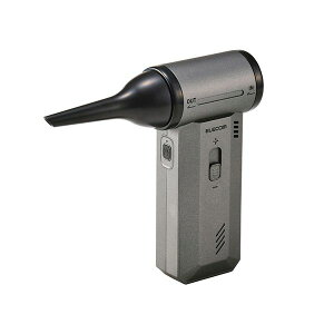 �G���R�� �d���G�A�_�X�^�[ 2WAY �n�C�p���[���˂ŃS�~��z�R���E���H����C�ɐ�����΂� �R���p�N�g�^�C�v AD-ALC02BK