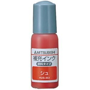 i܂Ƃ߁jOHM Z [CN HUS353.16 y×10Zbgz