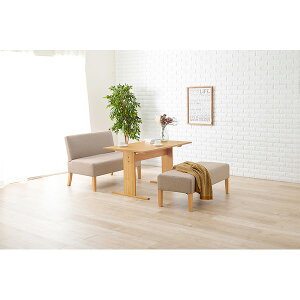 ダイニング3点セット (テーブル×1 ソファ×1 ベンチ×1) 約幅110cm 4人掛け ナチュラル×ベージュ 組立品【代引不可】