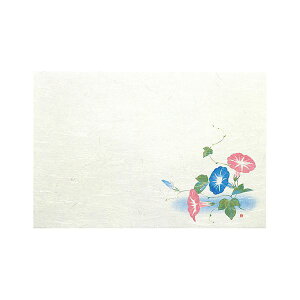 }R[ p Ɩp 3_a΂܂ lG  (50) yamaco64472