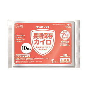 (܂Ƃ) ۑIpbNX\Ȃ^Cv10 y×5Zbgz