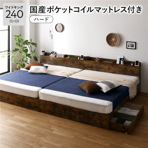 xbh ChLO 240(S+D) Y|PbgRC}bgXt(n[h) Be[WuE 2Zbg [t ot LX^[t ؐ It {t RZgt gi