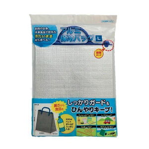 y10Zbgz qmg[fBO A~ۗobO L ^e34×R30×}`12cm