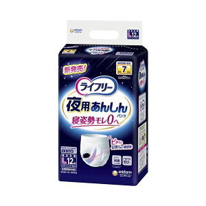 jE`[ Ct[p񂵂pc7L124P