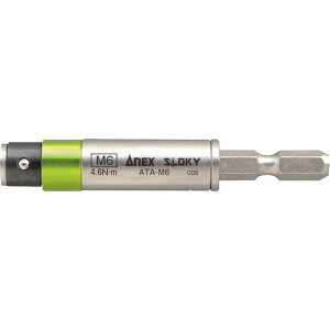 ANEX �A�l�b�N�X �d�C�H���p�g���N�A�_�v�^�[ M6�l�W�p �ݒ�g���N4.6Nm ATA-M6