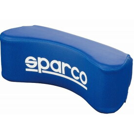 SPARCO-CORSA (スパルココルサ) ネックピロー ブルー SPC4005