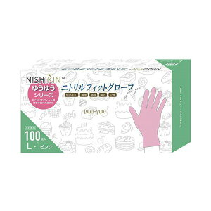 i܂Ƃ߁j я䂤䂤O[u jgtBbgO[u pE_[t[ sN L 1i100j y×5Zbgz