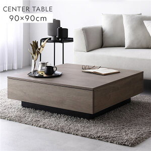 Z^[e[u ` 90×90cm O[W o 3tt [e[u rO _CjO CeAƋ