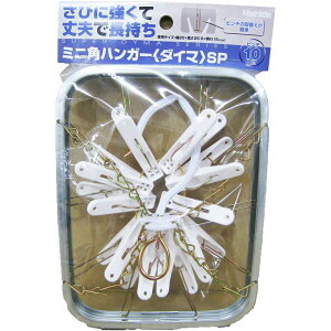 y2Zbgz s`nK[ _C} ~jpnK[ 10s` ( nK[ pnK[) I