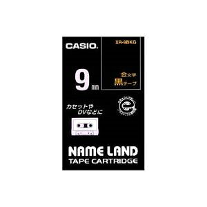 (�Ɩ��p5�Z�b�g) CASIO �J�V�I �l�[�������h�p���x���e�[�v �y���F9mm�z XR-9BKG ���ɋ�����