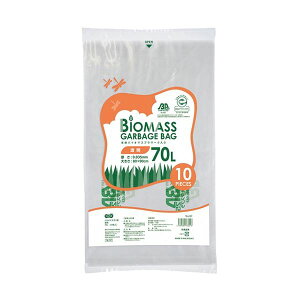 TANOSEE oCI}X25|  70L 1Zbg(400F10×40pbN)