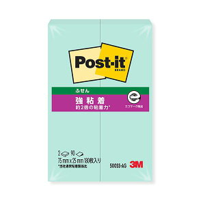 3Mポスト・イット 強粘着ふせん 再生紙 75×25mm グリーン 500SS-AG 1セット(20冊:2冊×10パック)