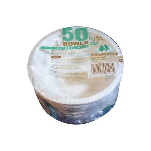 �y2�Z�b�g�z �y�[�p�[�E�F�A PW �i�`�������p���v �y�[�p�[�{�E�� 10cm 150ml 50�� NB-10