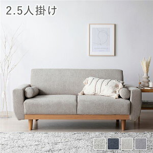 \t@ 2.5l| Pi O[W VR؋r rO It Jo[Odl 􂦂Jo[ gi