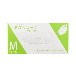 (まとめ) ファーストレイトスムースPVCグローブ パウダーイン M FR-5712 1箱(100枚) 【×5セット】