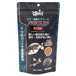 i܂Ƃ߁j pNA fBXN 180g y×2Zbgzysz