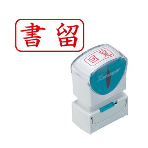 i܂Ƃ߁jV`n^ XX^p[rWlXpLbvX A^ () R  X2-A-002H2 1y×5Zbgz