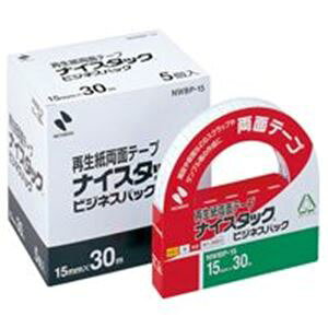 (Ɩp2Zbg) j`o ʃe[v iCX^bN yrWlXpbN/15mm×30mz 5 NWBP-15