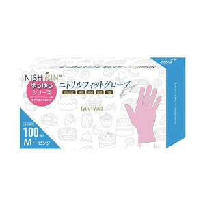 i܂Ƃ߁j я䂤䂤O[u jgtBbgO[u pE_[t[ sN M 1i100j y×2Zbgz