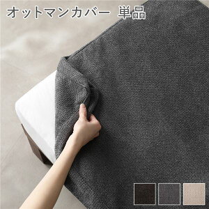 kʔl 炪\t@p Ibg}Jo[ Pi O[ 􂦂Jo[