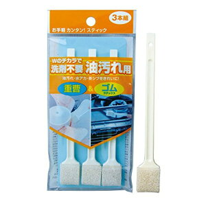 { Japan pdXeBbN3{ HG305 39-332y10Zbgz