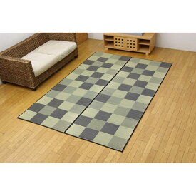 日本製 い草 花ござ/ラグマット 【ブロック柄 グレー 江戸間10畳 約435×352cm】 裏：ウレタン 防傷 抗菌 防臭 調湿【代引不可】