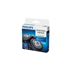 PHILIPS シェーバー用替刃 5000シリーズ用 SH50／51