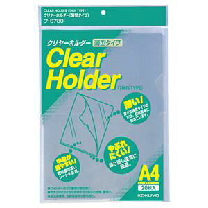 (܂Ƃ) RN N[z_[(NAz_[)(^^Cv) A4 t-S780 1pbN(20) y×15Zbgz