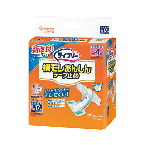 ���j�E�`���[�� ���C�t���[���������S�e�[�v�~��L 17������ 4P