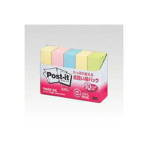 i܂Ƃ߁j ZFX[G |XgCbg(R) 10 15×c50mm 700RP-BK F 10 y×10Zbgz