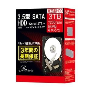 激安通販ショッピング ストレージデバイス 直営ストア ハードディスクドライブ HDD 3.5インチ内蔵SATA 東芝 3.5インチ内蔵HDD Ma Series 7200rpm 64MBバッファSATA600 DT01ACA300BOX 送料無料 3TB