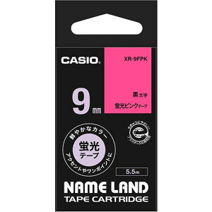 �i�܂Ƃ߁j �J�V�I CASIO �l�[�������h NAME LAND �X�^���_�[�h�e�[�v 9mm×5.5m �u���s���N�^������ XR-9FPK 1�� �y×5�Z�b�g�z