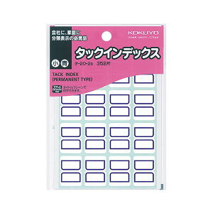 (܂Ƃ) RN ^bNCfbNX x  18×25mm g ^-20-2B 1pbN(352ЁF16×22V[g) y×30Zbgz