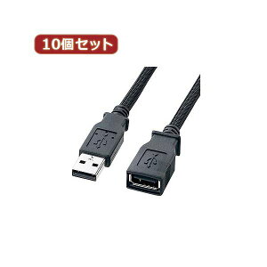 10�Z�b�g �T�����T�v���C �i�C�������b�V��USB2.0�P�[�u�� KU20-NM20ENK KU20-NM20ENKX10