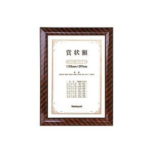 (ƖpZbg) ؐ܏z bN ܏A4ڎ  t-KW-103-Hy×5Zbgz