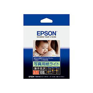 i܂Ƃ߁j Gv\ EPSON ʐ^pCg L KL100SLU 1i100j y×5Zbgz