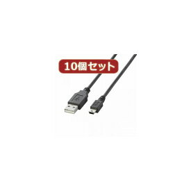 10個セット エレコム タブレットPC用USBケーブル（A-mini-B） TB-M10BKX10