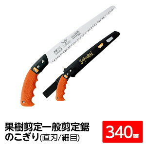 ʎ ʙ苘/mRM y340mmz n ז wʎx GSF-340-SH kؒfp vp | 낢 DIYl