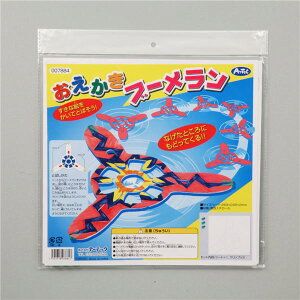 (܂Ƃ)A[ebN u[ y×30Zbgz