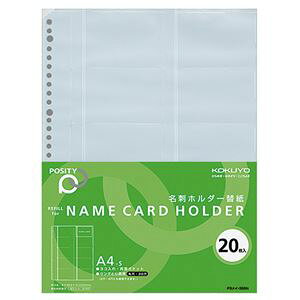 (܂Ƃ) RN hz_[֎ (POSITY) A4^e 30 20|Pbg R P3C-395N 1pbN(20) y×5Zbgz