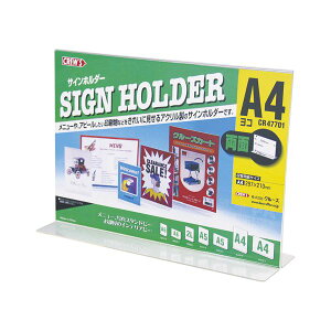 i܂Ƃ߁j N[Y TCz_[ ʗp CR47701 1 y×5Zbgz