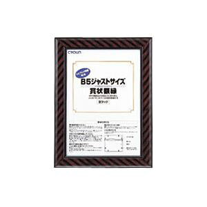 i܂Ƃ߁j WXgTCY܏z CR-GA7 1 y×3Zbgz