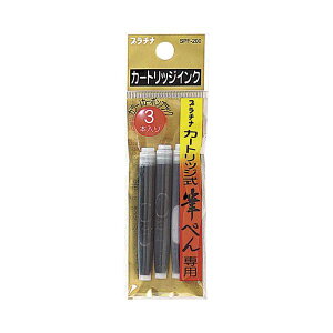 �i�܂Ƃ߁j �v���`�i �J�[�g���b�W���M�y����p�J�[�g���b�W�C���N SPF-200#1 1�p�b�N�i3�{�j �y×40�Z�b�g�z