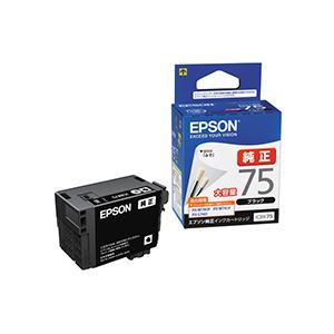 （まとめ） エプソン EPSON インクカートリッジ ブラック 大容量 ICBK75 1個 【×3セット】 送料無料！ インクカートリッジ