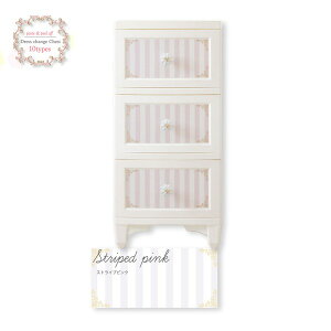 Liloudecoco hX`FW`FXg 3i XgCvsN DPC-03-STPI ߗގ[ Lr fRR Pn { PƋ  [